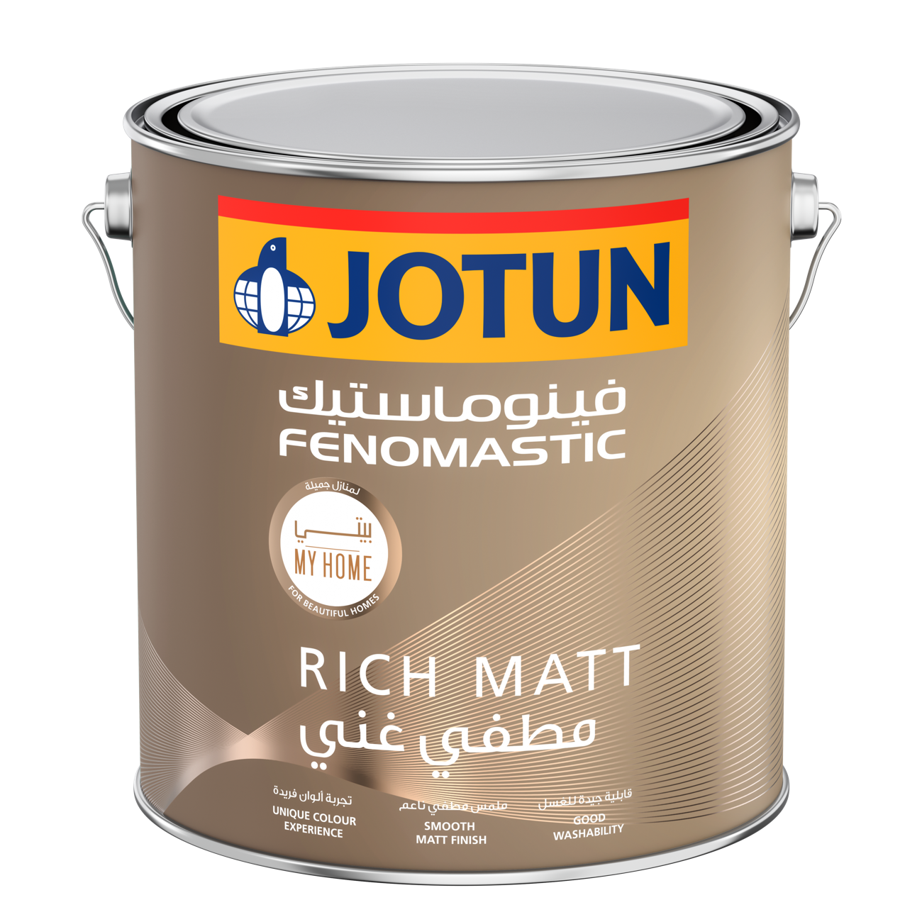Jotun Fenomastic Rich Matt paint can on a white background
