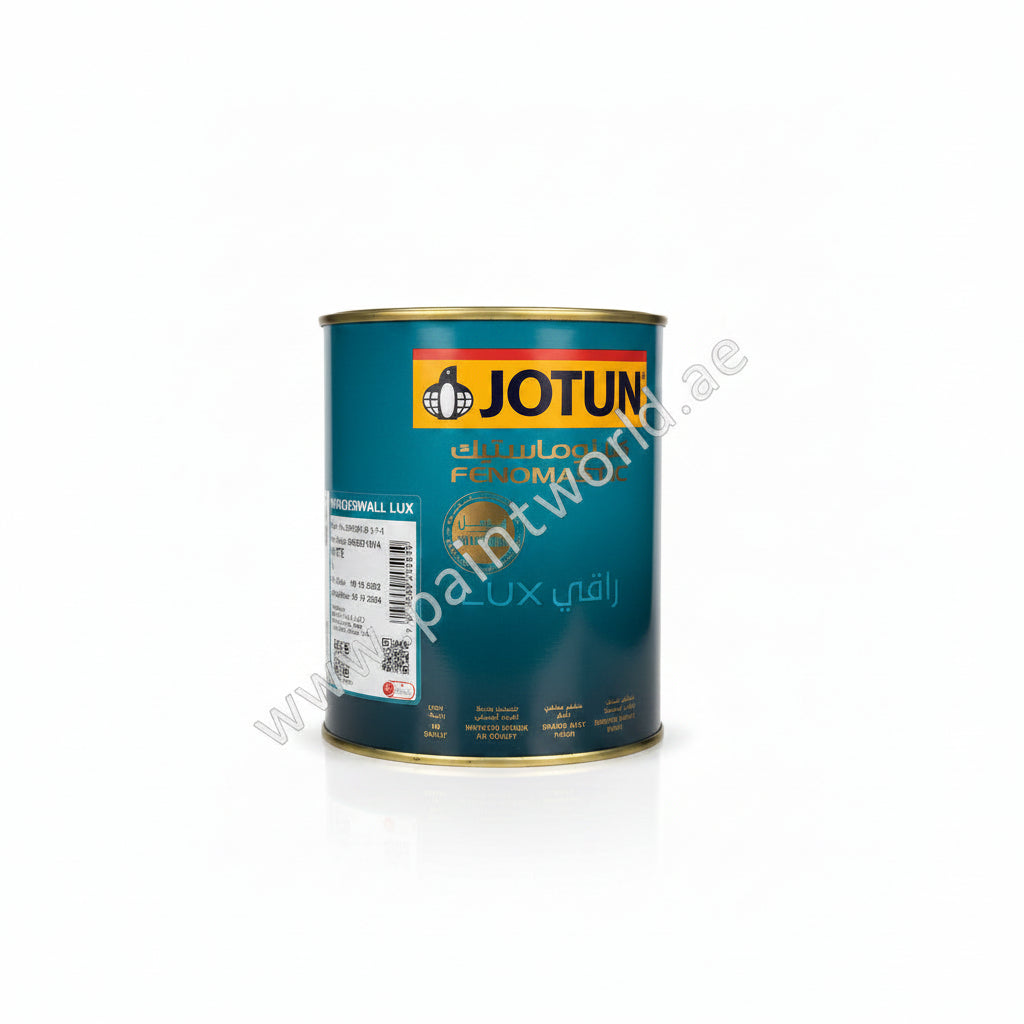 Jotun paint can with other similar cans 